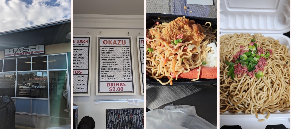 Hashi Okazuya Gallery Image 1