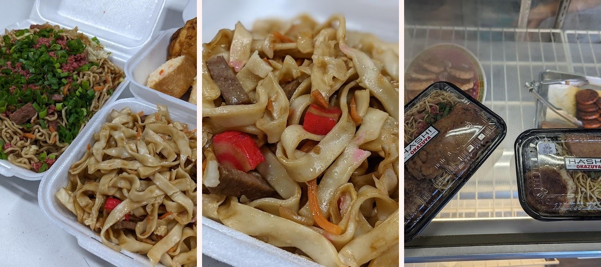 Hashi Okazuya Gallery Image 5