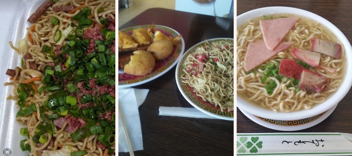 Hashi Okazuya Gallery Image 6